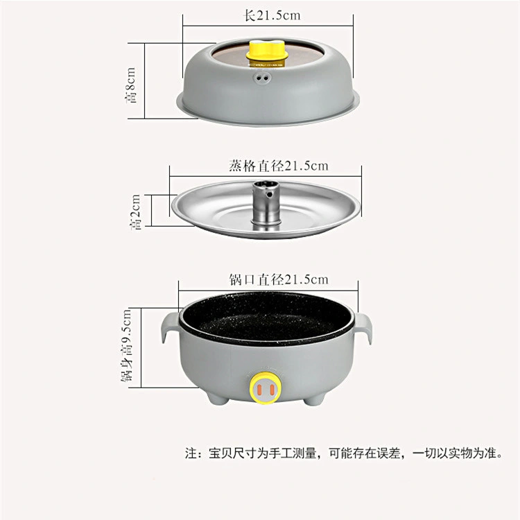 26cm Top Quality Promotional PP & Stainless Steel Non-Stick Electric Cooker Hot Pot Fry Pan